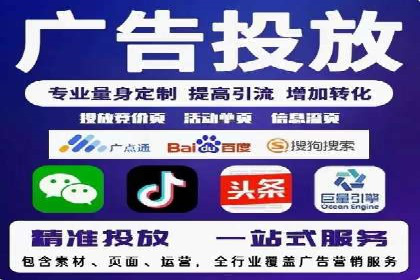 朋友圈内容营销：信息流优化技巧与案例
